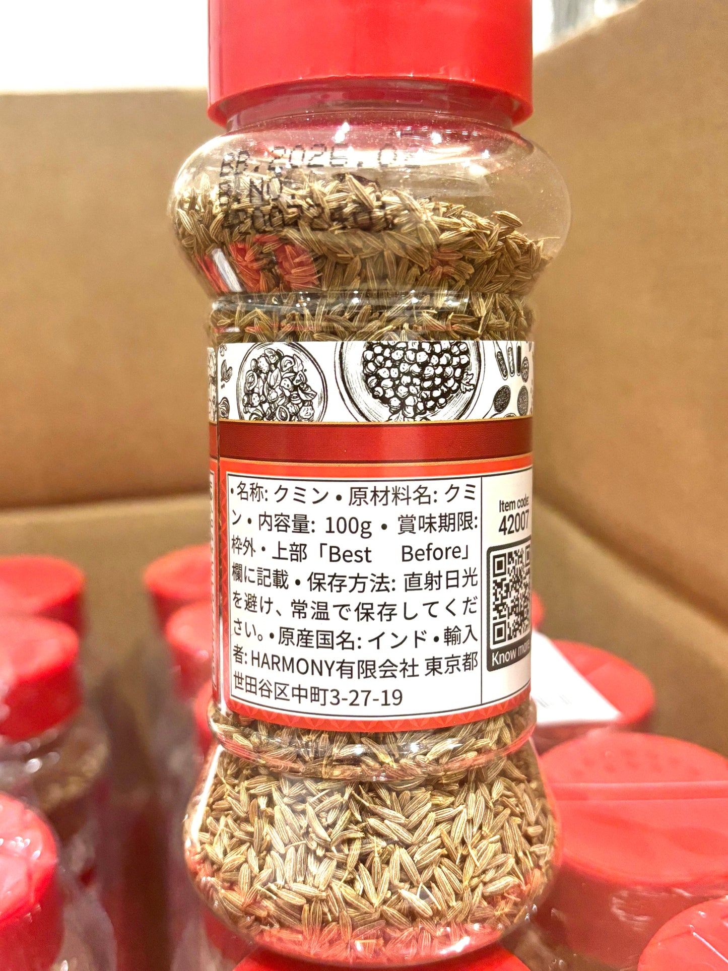 Ambika Cumin Whole ဇီရာစေ့ クミン