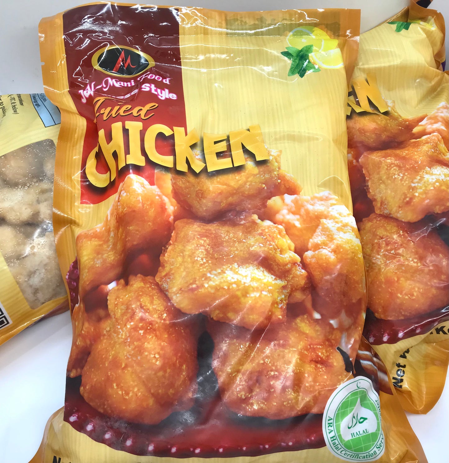 Japanese Style Fried Chicken (HALAL)