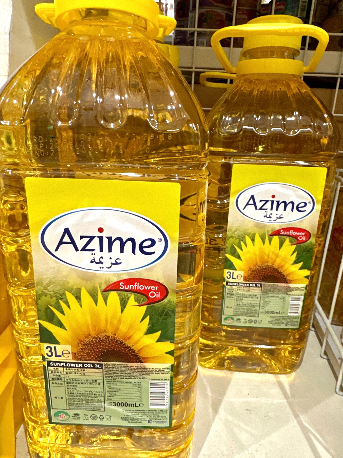 Sunflower Oil နေကြာဆီ (3L)