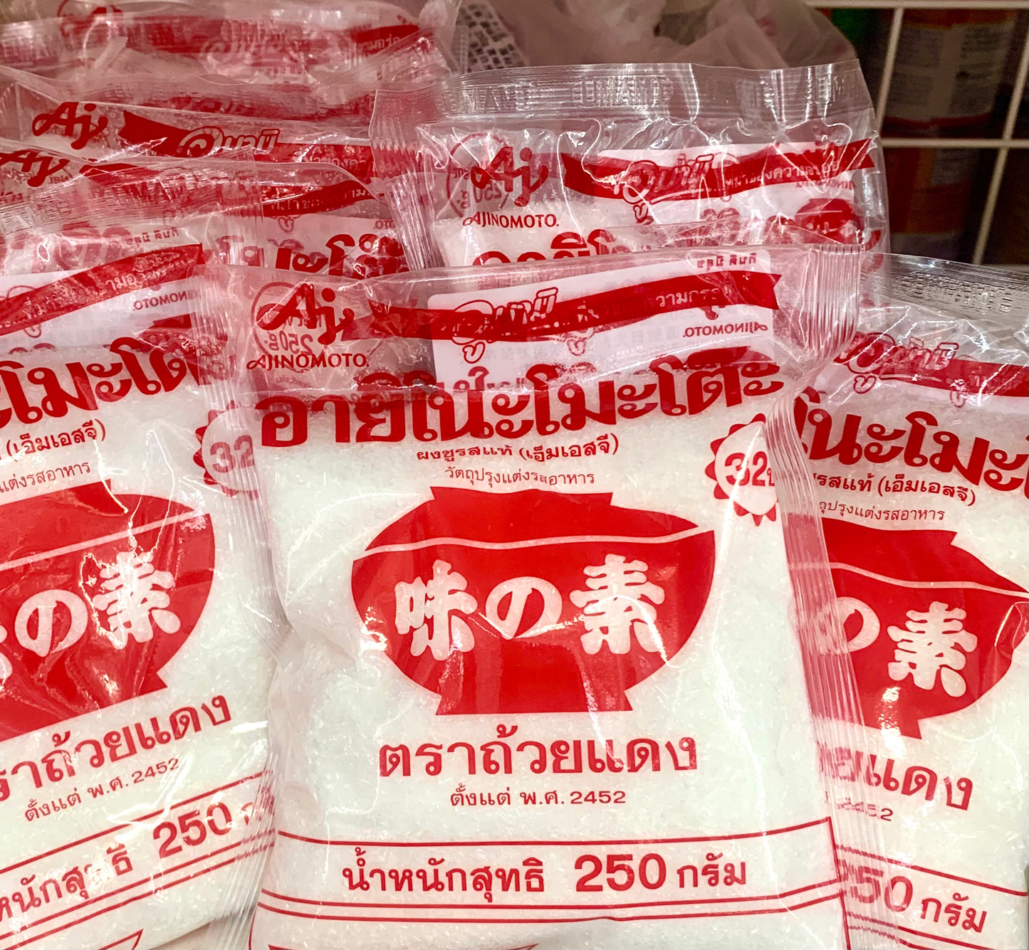Ajinomoto ဟင်းချိုမှုန့် 味の素 (250g)