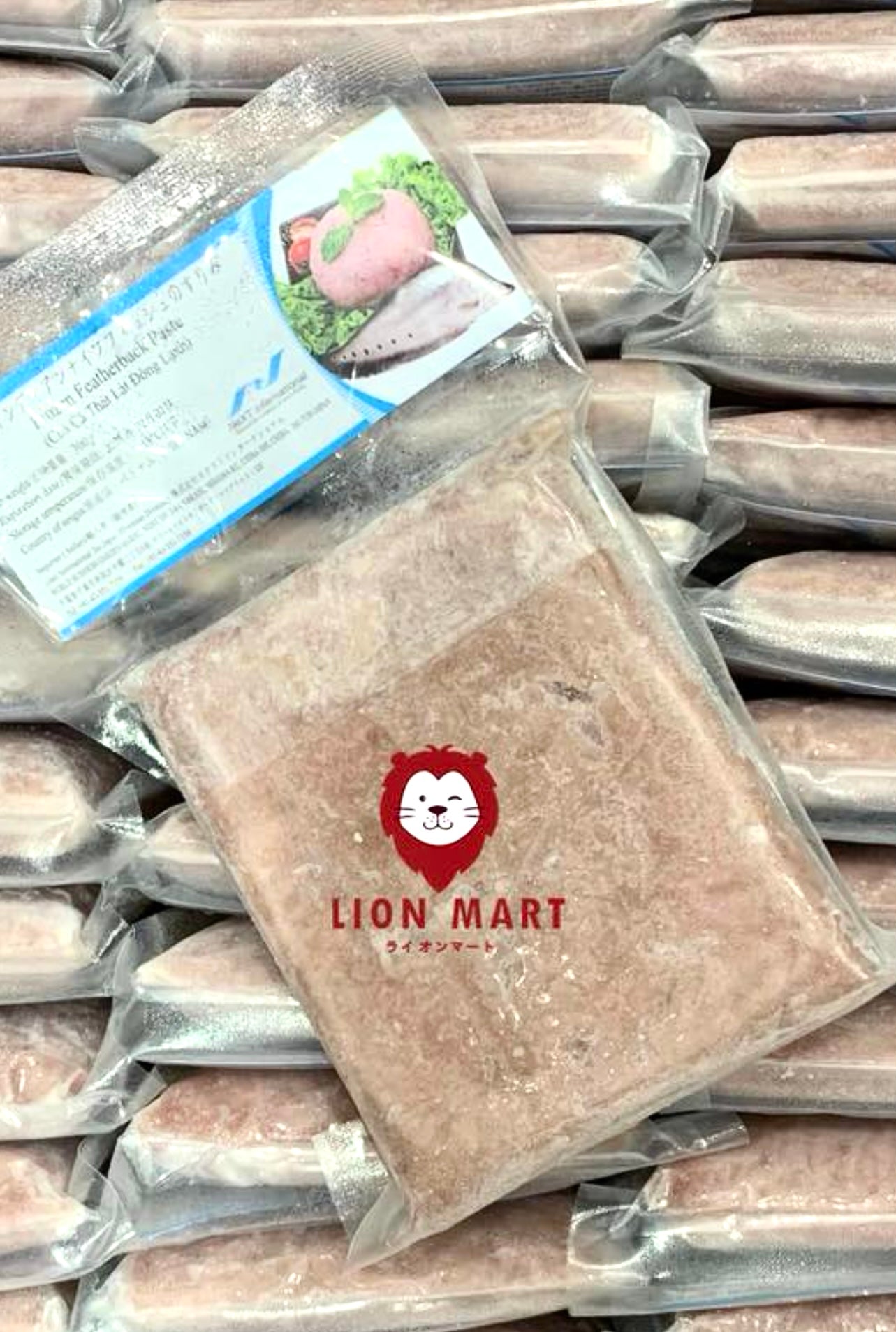 ငါးဖယ်အစိမ်း Frozen Featherback Paste 魚ペースト(300g)