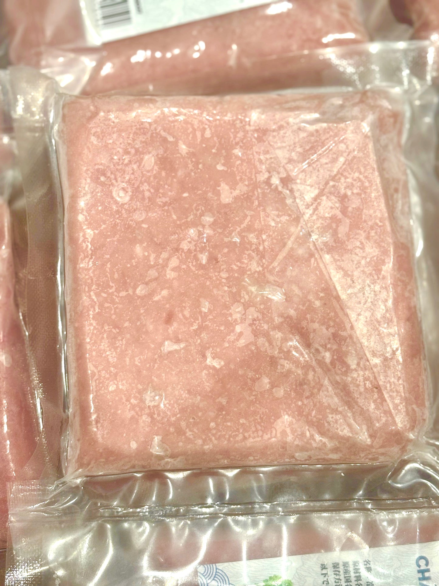 ငါးဖယ်အစိမ်း Frozen Featherback Fish Paste (200g)