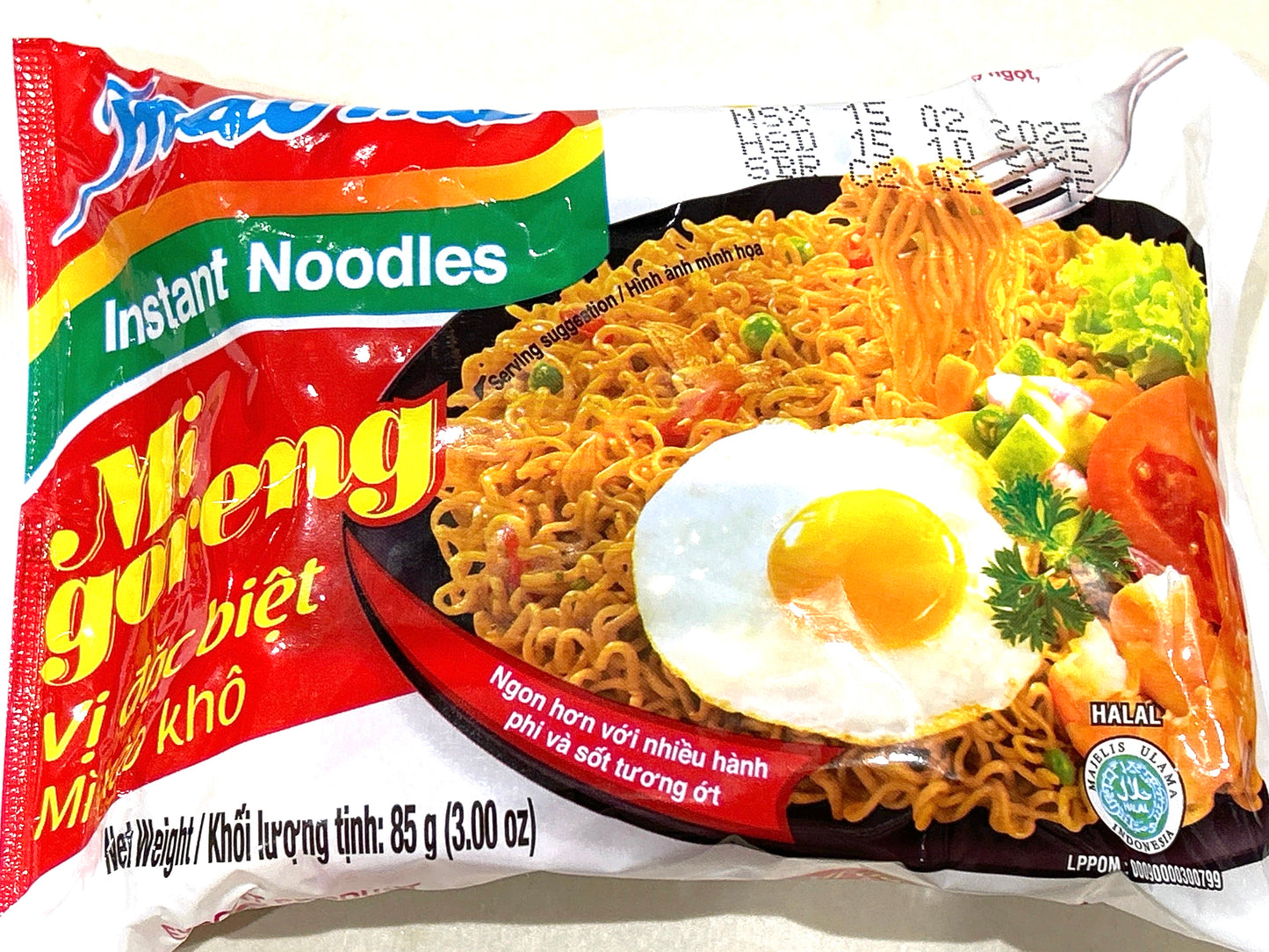 Indomie mi goreng Vì đặc biệt Mì xào khô (ခေါက်ဆွဲခြောက်ကြော်)