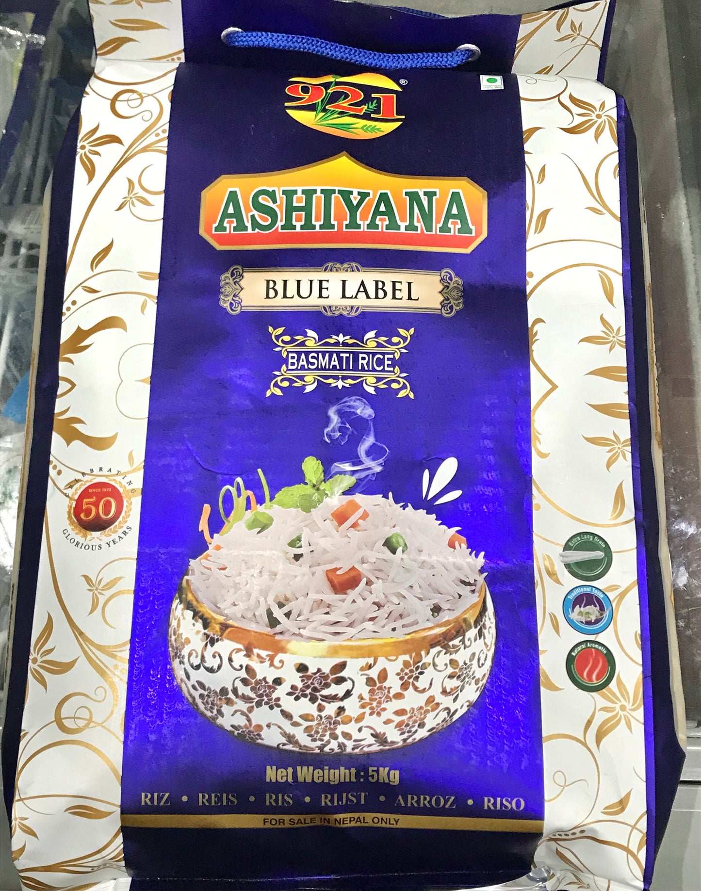 Ashiyana Basmati Rice Blue Label (5kg)