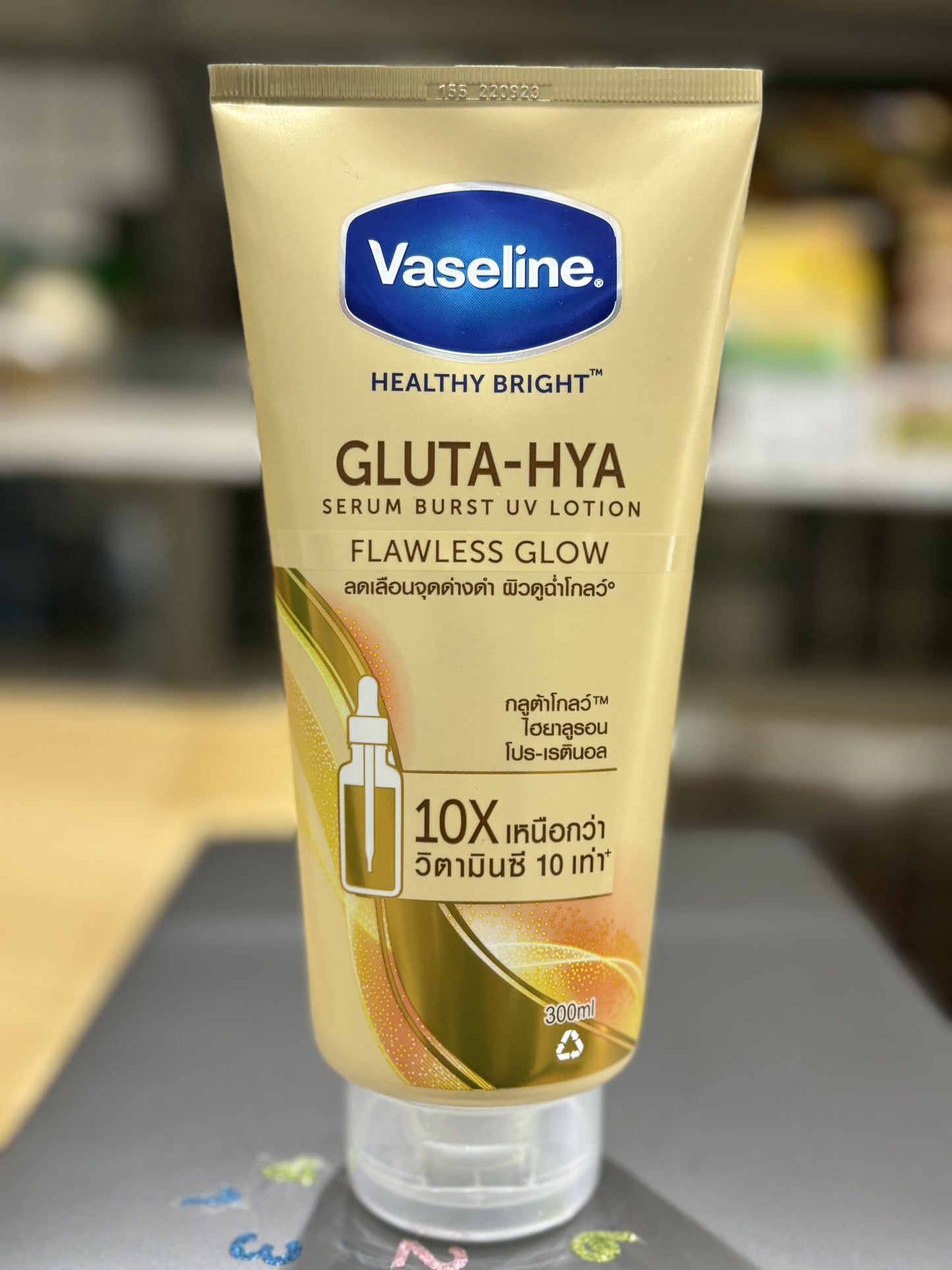 Vaseline Flawless Glow GLUTA-HYA (300ml)