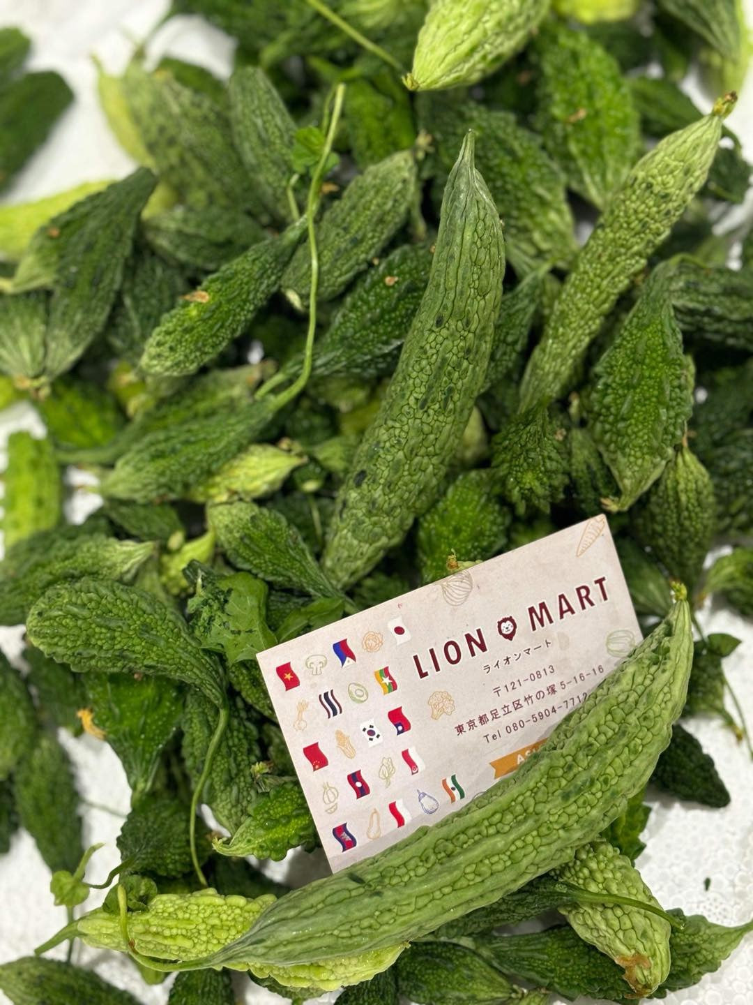 ကြက်ဟင်းခါးသီး (မြန်မာ) (200g)