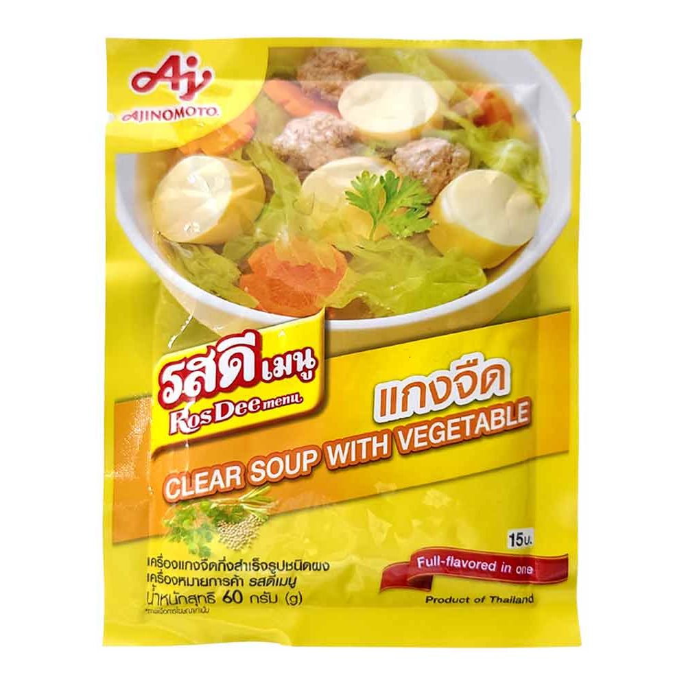 Aj Clear Soup With Vegetable スープパウダー