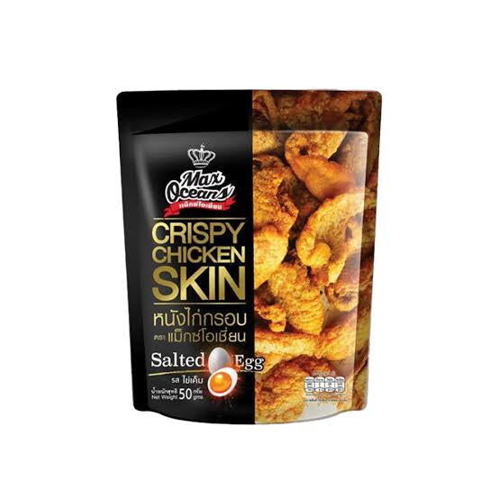 Crispy Chicken Skin (Salted Egg) ကြက်အရေခွံကြော်