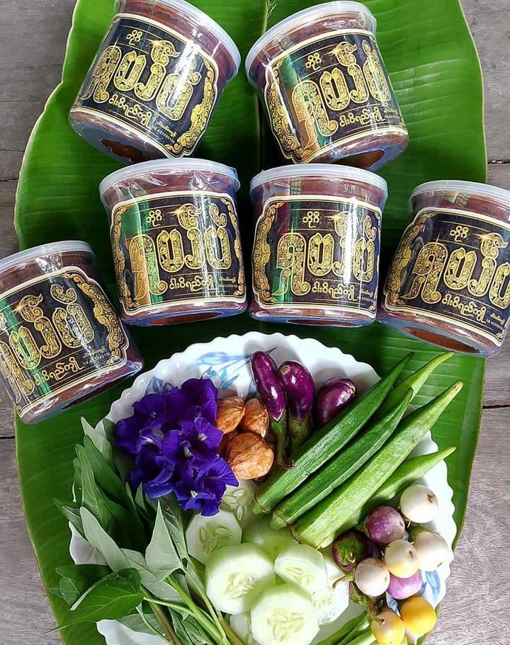 ရှယ်ပဲ ငါးပိရည်ကျို 470g