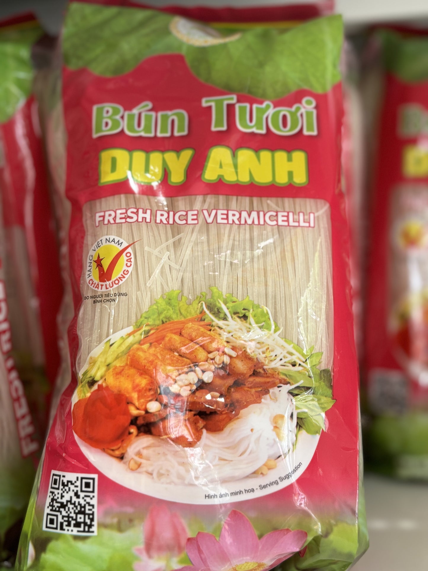 BUN TUOI Fresh Rice Vermicelli ビーフン (300g)