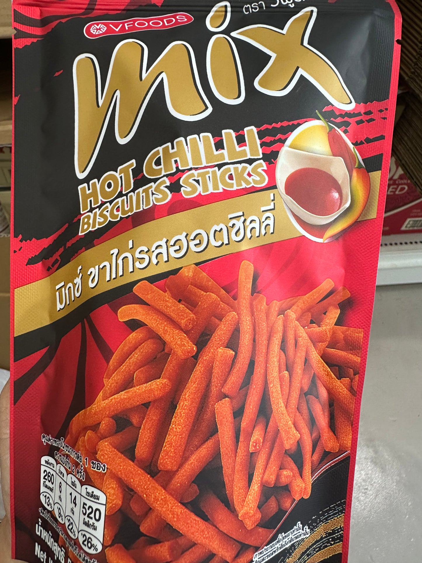 VFOODS Mix Hot Chilli Biscuits Sticks