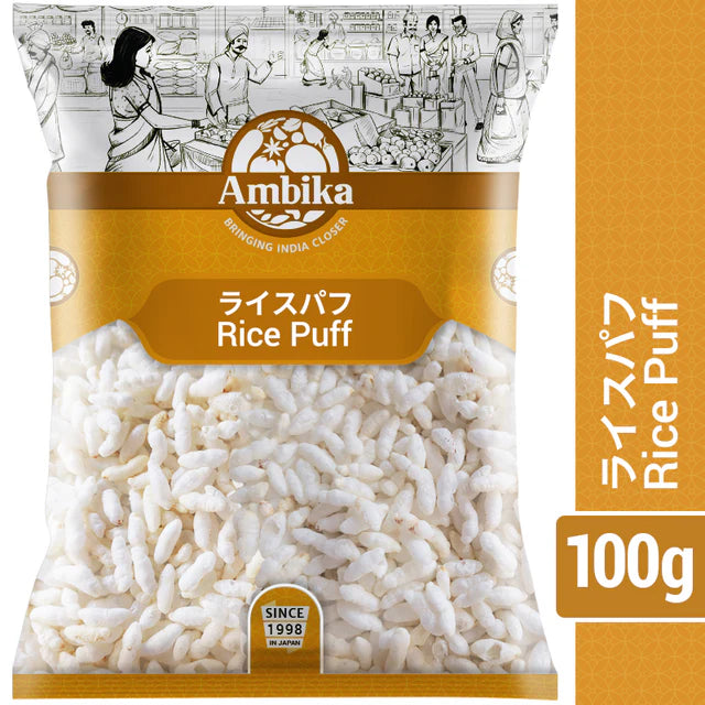 Ambika Rice Puff (100g)