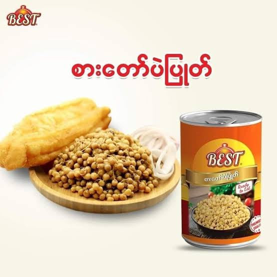 BEST စားတော်ပဲပြုတ် (265g)