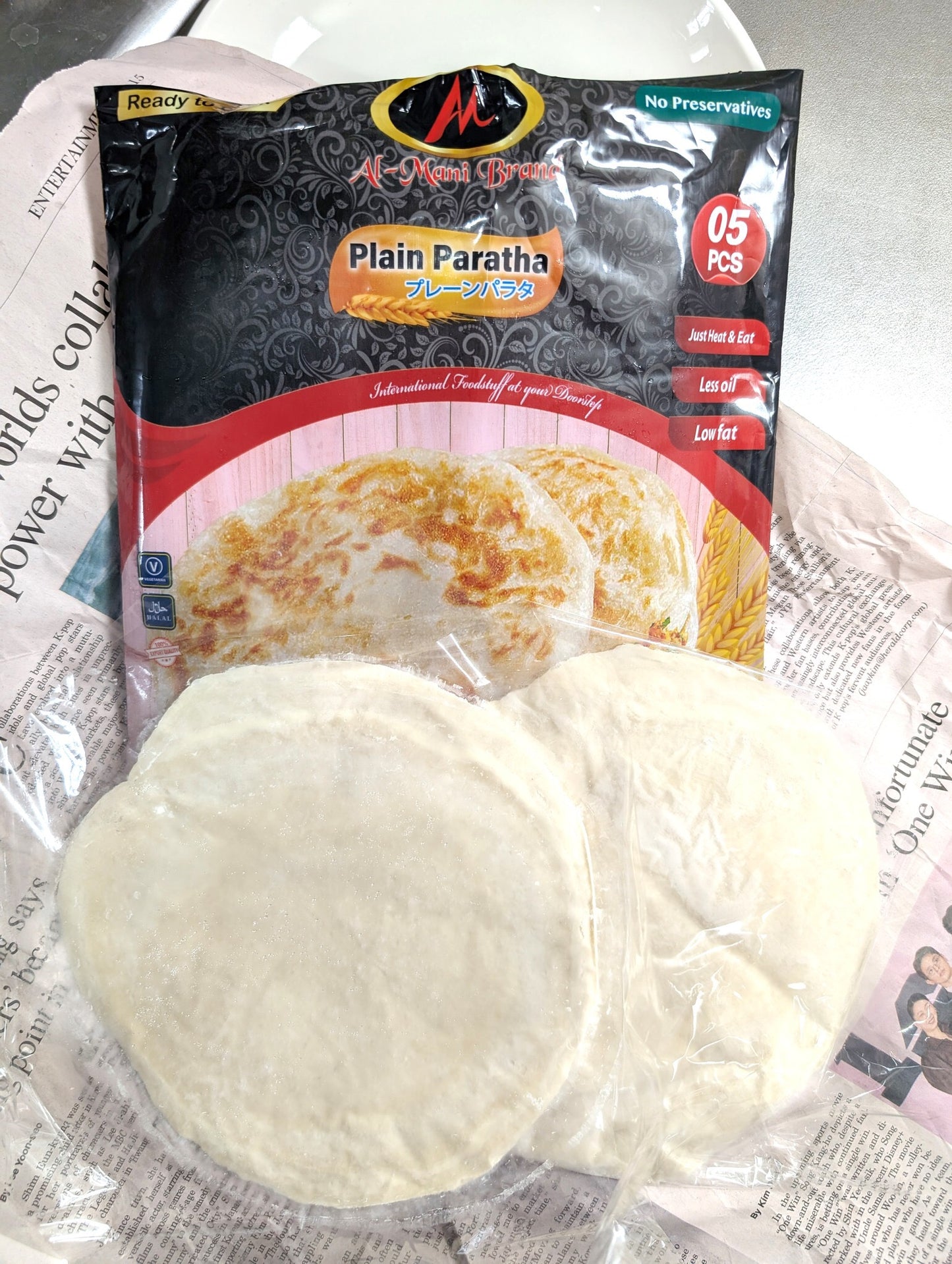 AlMani Plain Paratha ပလာတာ (5pcs)