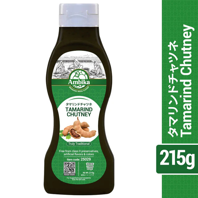Ambika Tamarind Chutney မန်ကျည်းသီးအနှစ် (215g)