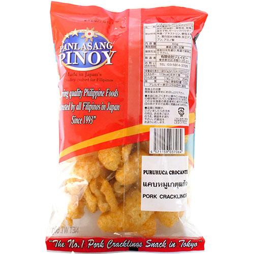 Pork King BALAT ဝက်ခေါက်ကြော် Hot & Spicy (60g)