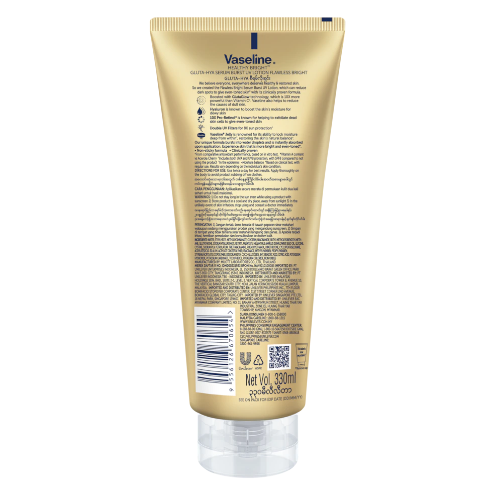 Vaseline Flawless Glow GLUTA-HYA (300ml)