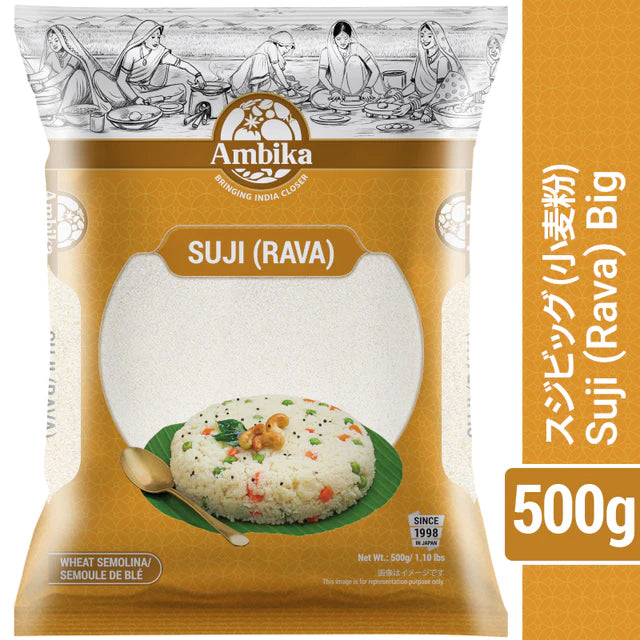Ambika Suji Rava ရွှေကြည်မှုန့် (500g)