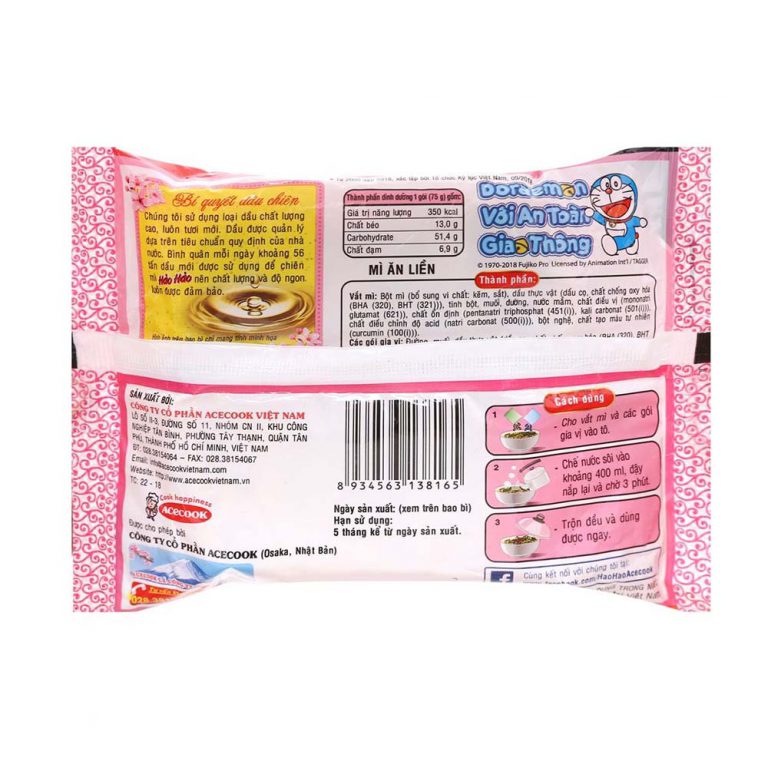 HAO HAO Hot Sour Shrimp Flavor Instant Noodle ハオハオ