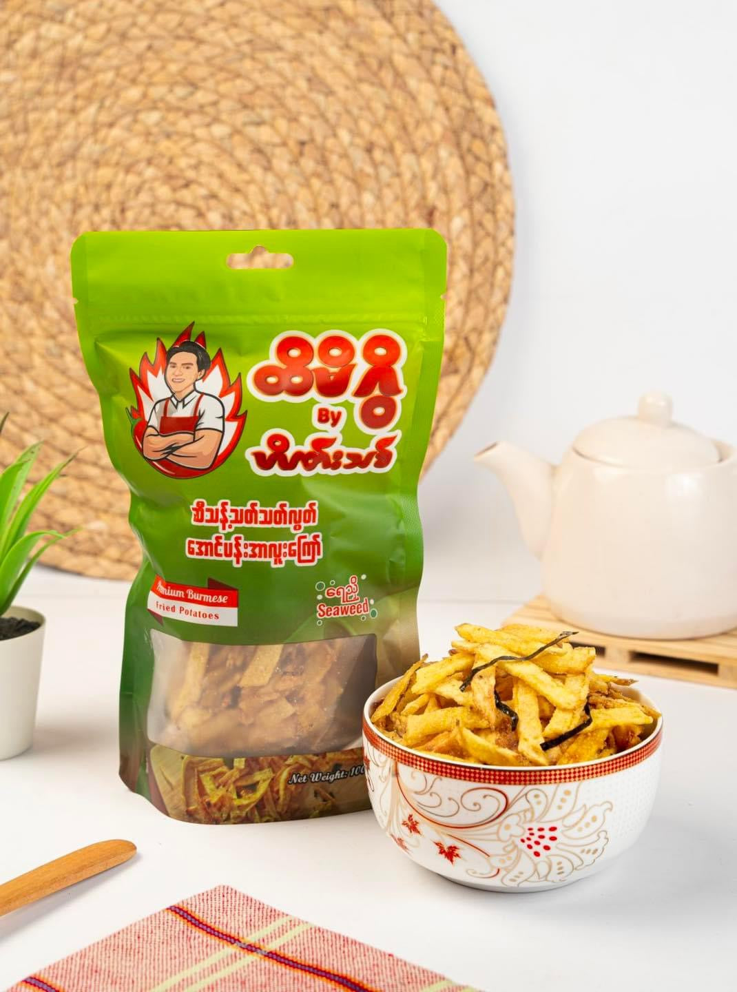 ထိမိဂွိ အာလူးကြော် (ရေညှိ)