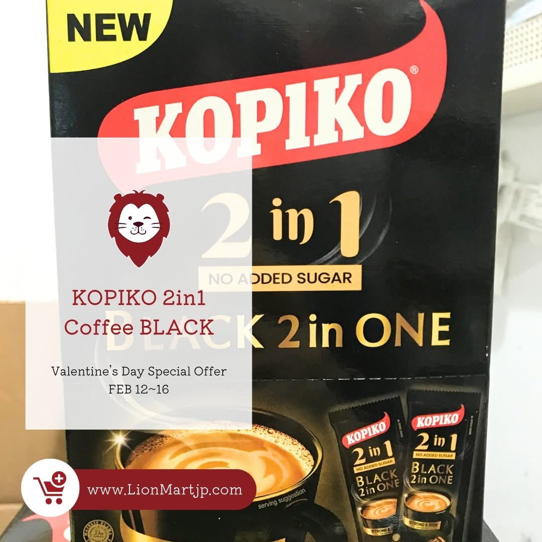 KOPIKO 2in1 Coffee Black (10 sachets)