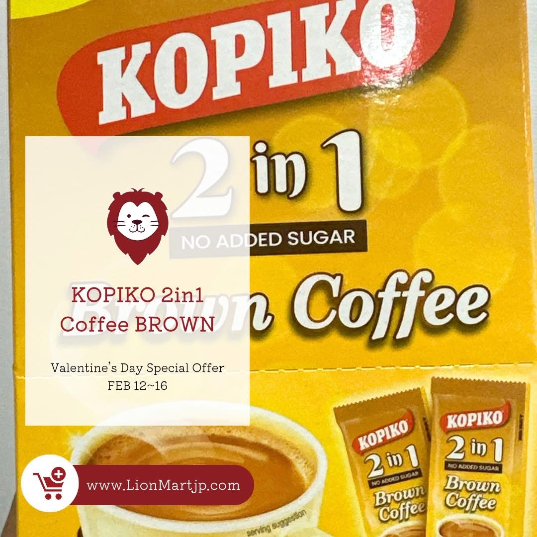 Kopiko 2in1 Coffee Brown (10 sachets)