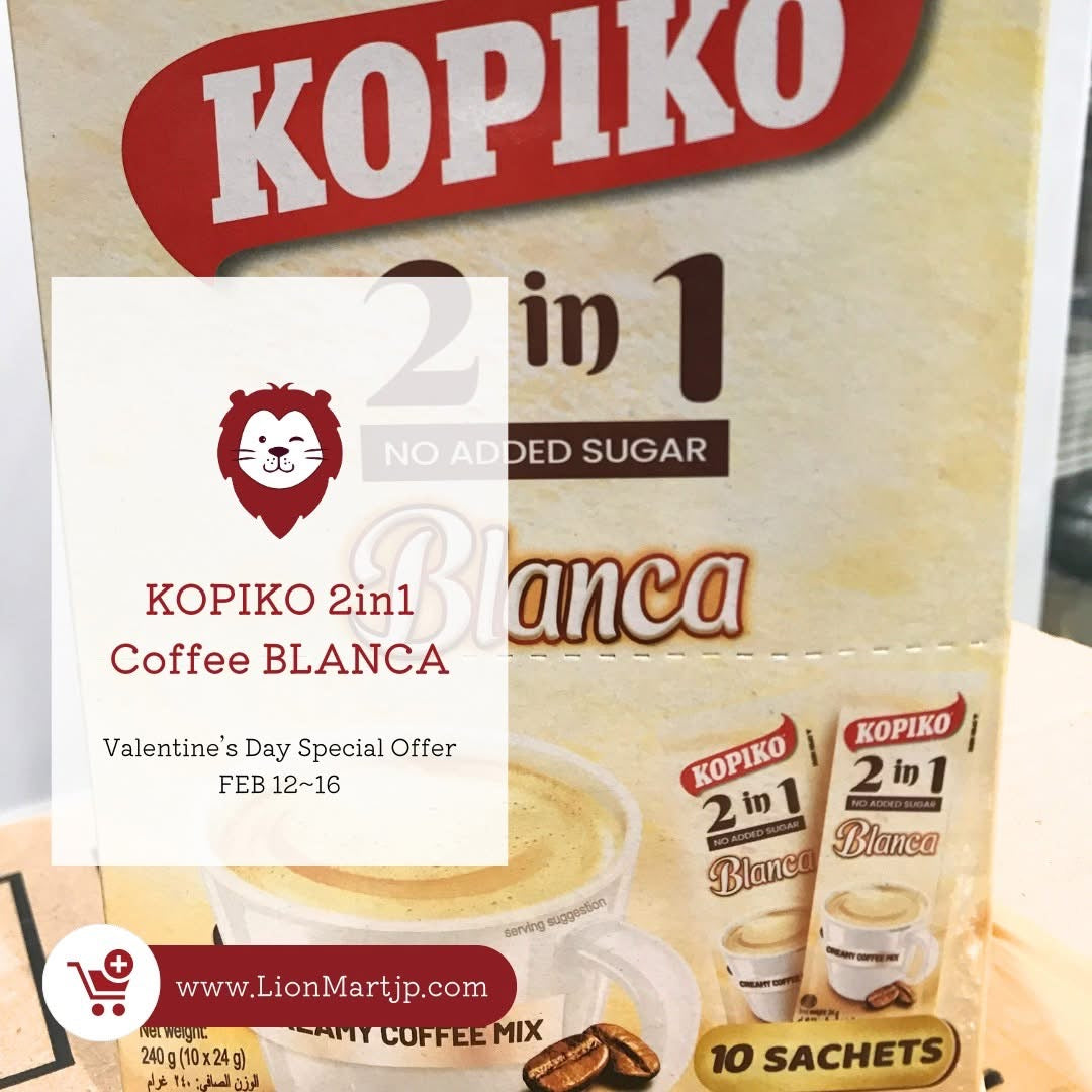 KOPIKO 2in1 Coffee Blanca (10 sachets)