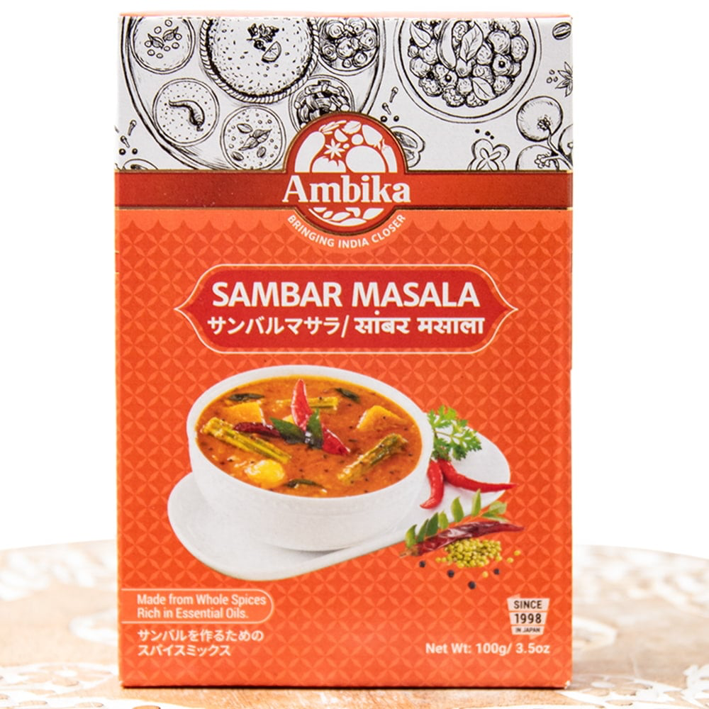 Ambika Sambar Masala ဆမ်ဘာ မဆလာ
