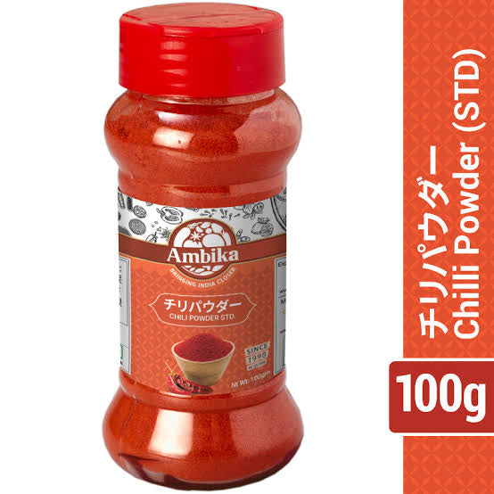 Ambika Chili Powder STD (100g) ငရုတ်သီးမှုန့်
