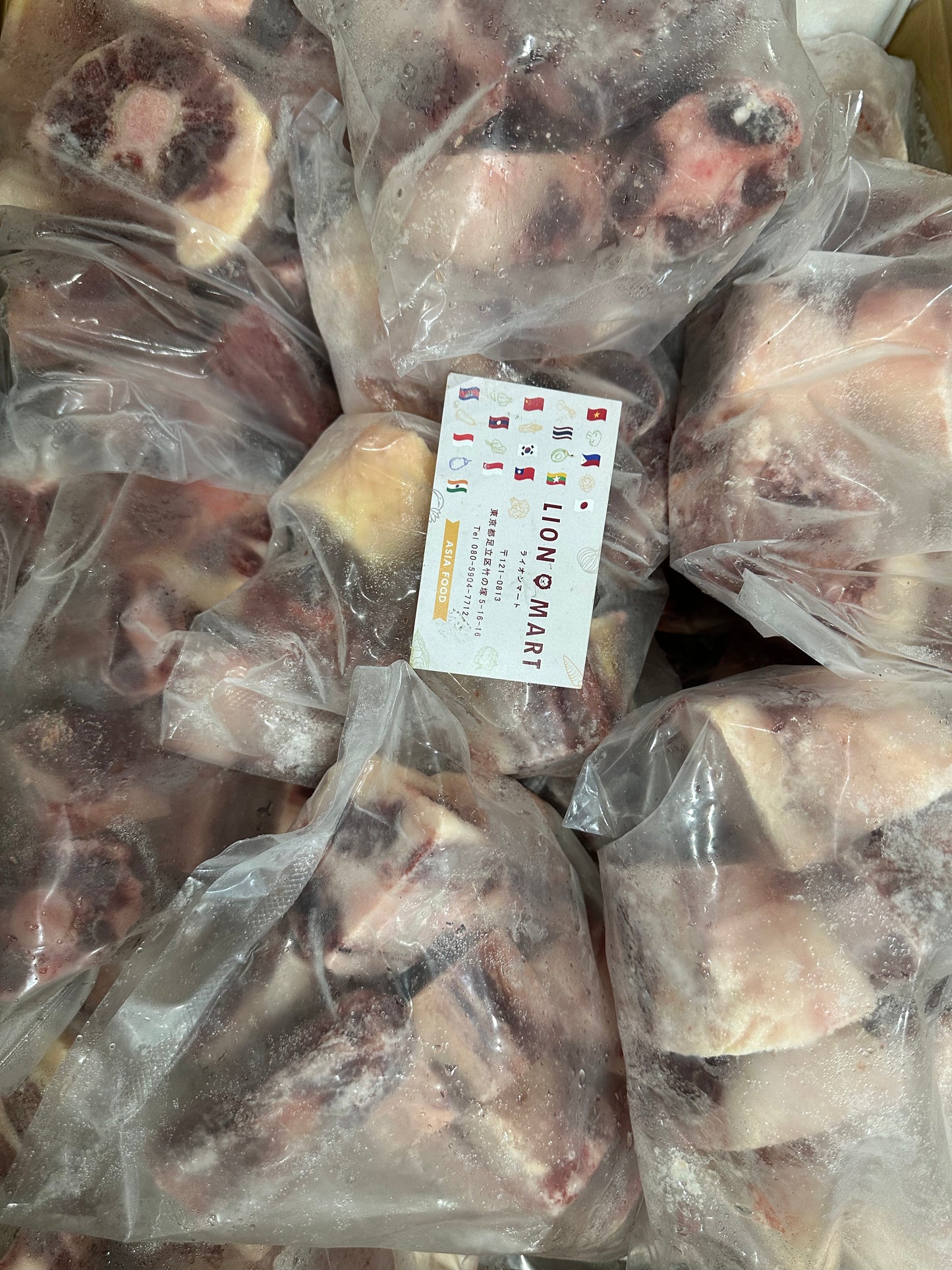 နွားမြီး Cow Tail (1kg)