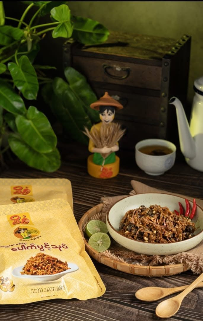 မိစံ အညာလက်ရာ ပေါက်ပွင့်သုပ်