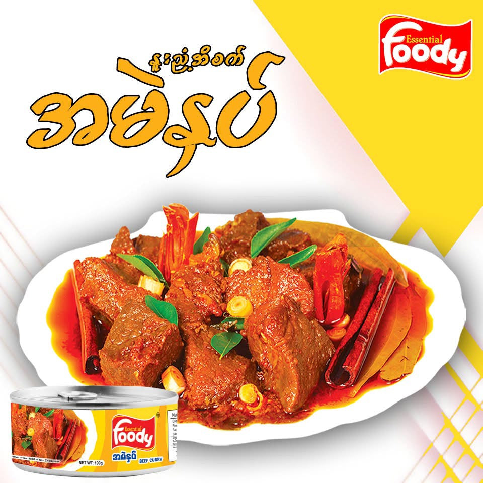 FOODY အမဲနှပ်ဟင်း