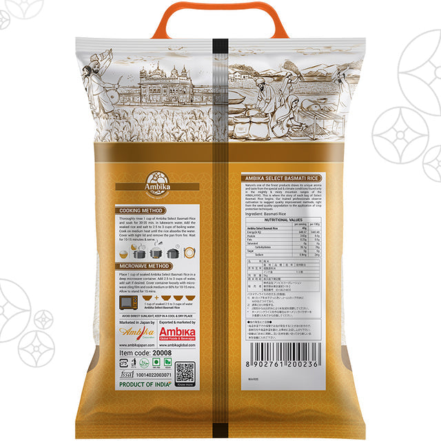 Select Basmati Rice (5kg)