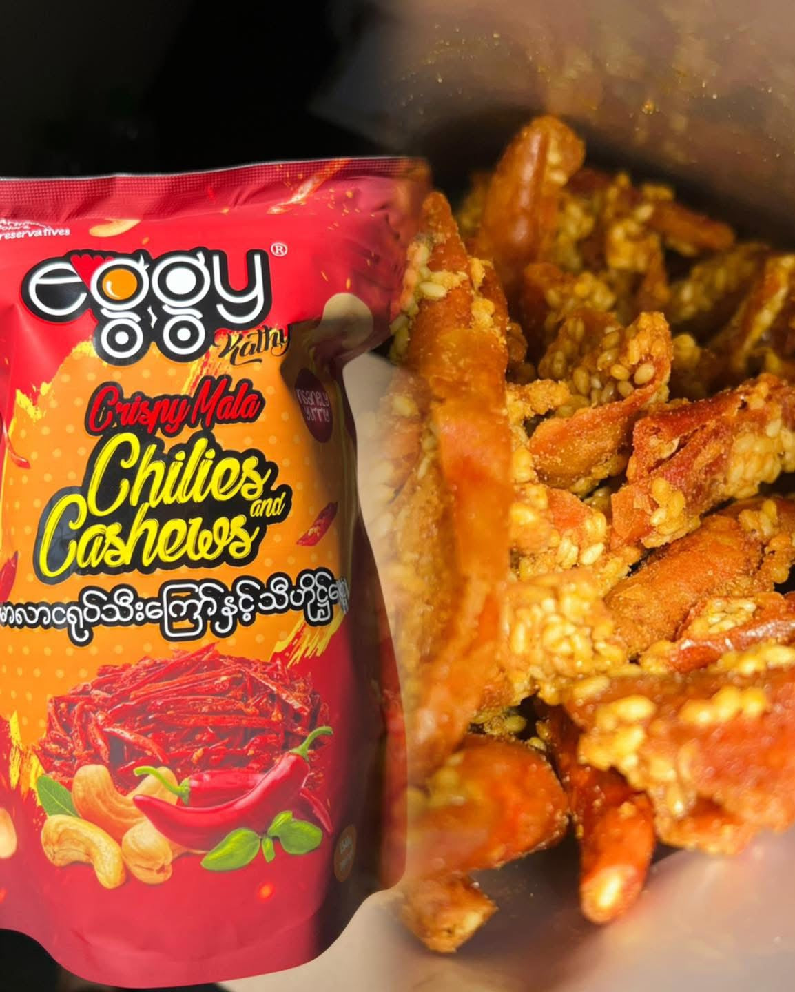 eggy မာလာငရုပ်သီးကြော်နှင့်သီဟိုဠ်စေ့ (150g)