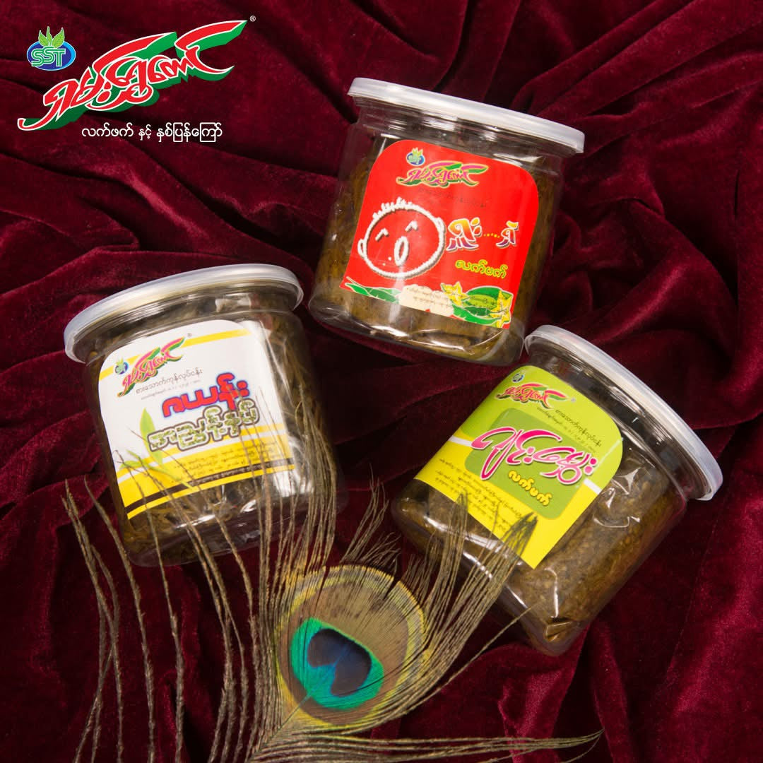 ရှမ်းရွှေတောင် ဇယန်းအညွန့်နှပ် (280g)