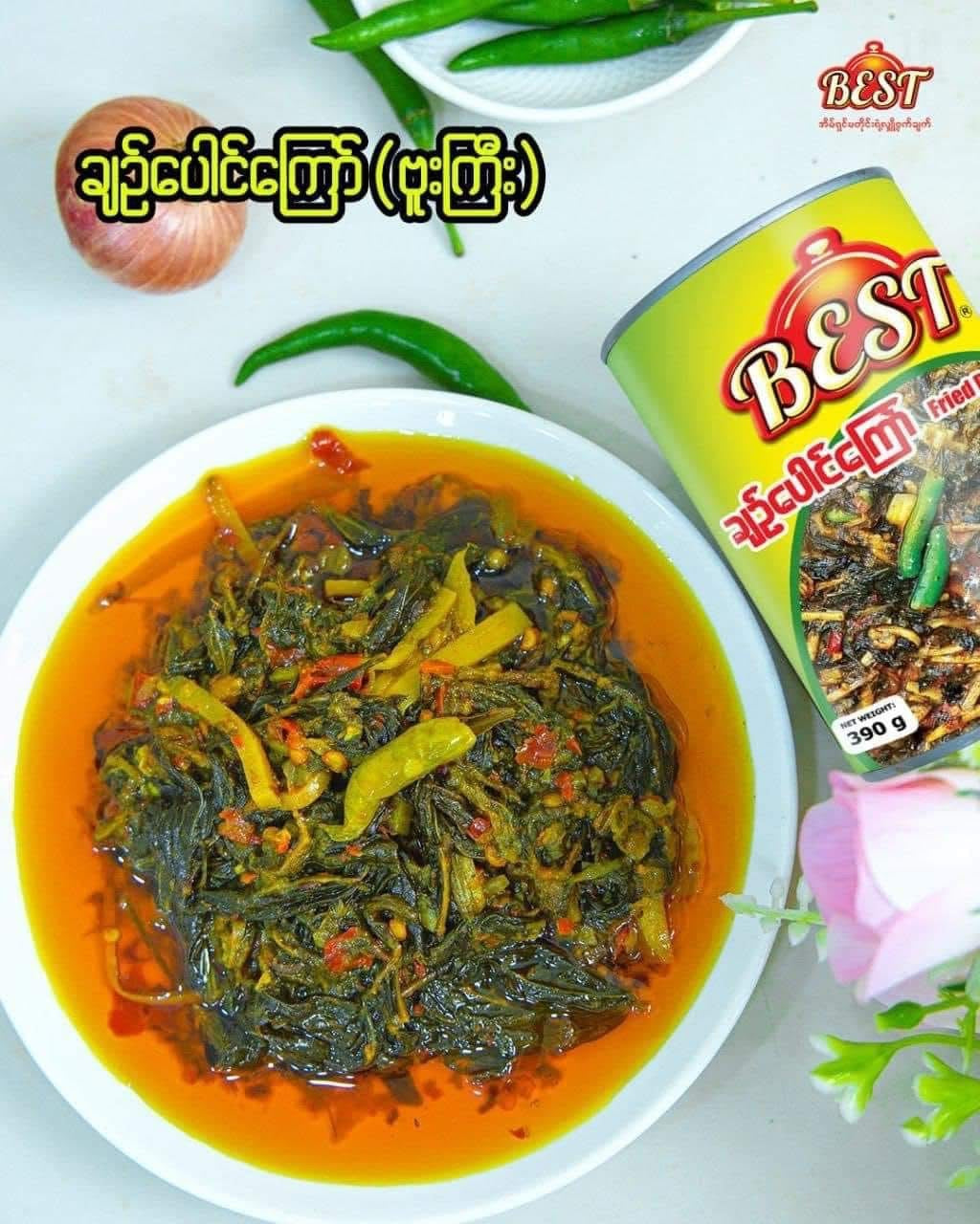 BEST ချဉ်ပေါင်ကြော် (390g)