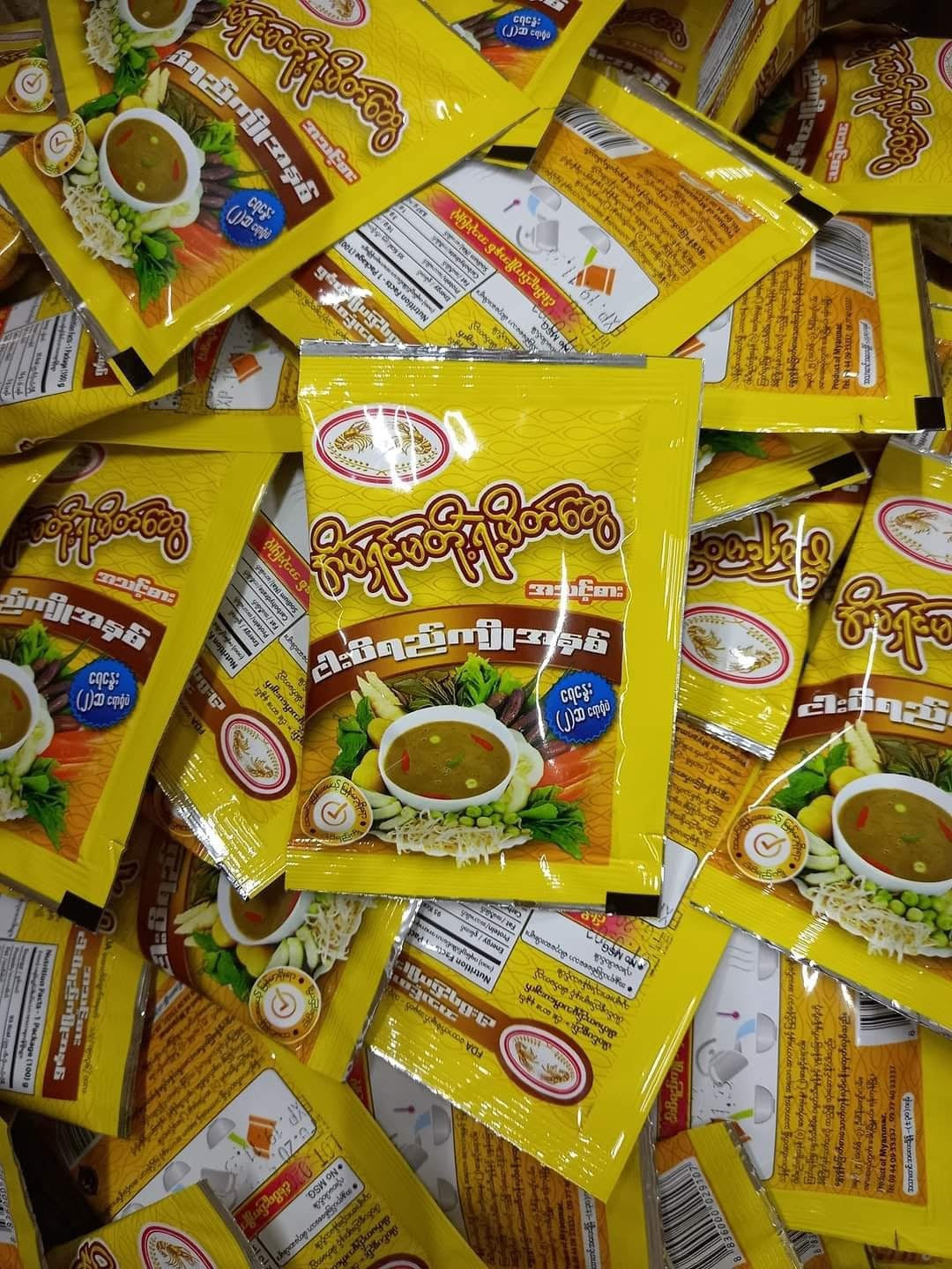 အိမ်ရှင်မတို့ရဲ့မိတ်ဆွေ အသင့်စား ငါးပိရည်ကျိုအနှစ် (30g)