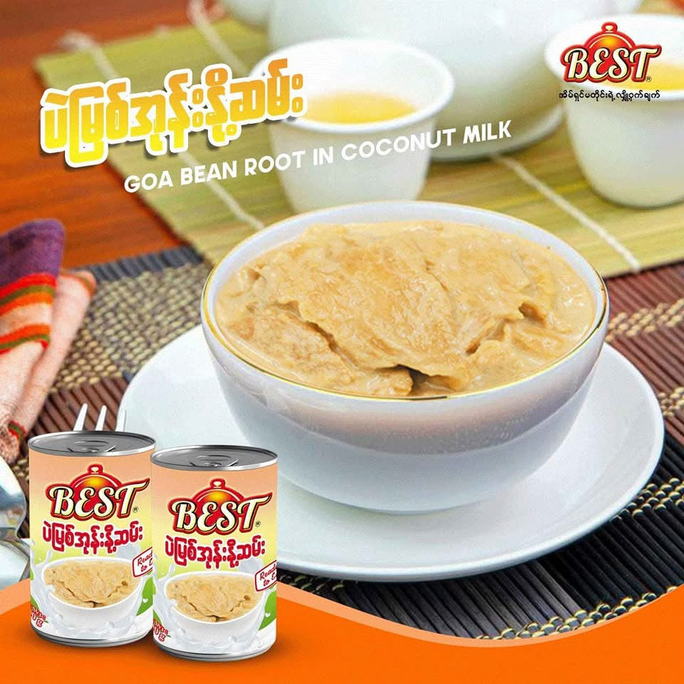 BEST ပဲမြစ်အုန်းနို့ဆမ်း (400g)