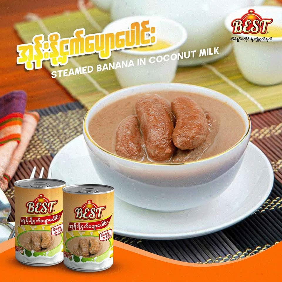BEST အုန်းနို့ငှက်ပျောပေါင်း (460g)