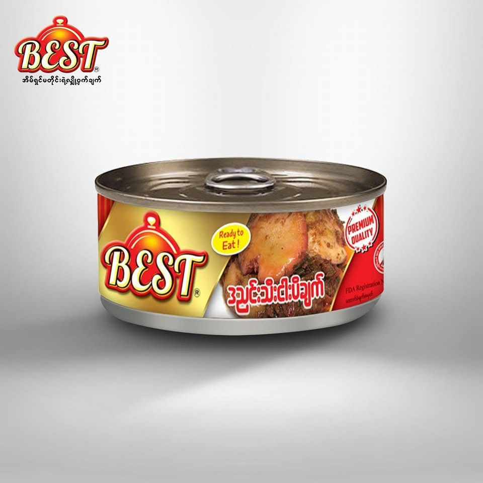 BEST ဒညင်းသီးငါးပိချက် Jengkol Fish Paste Curry (190g)