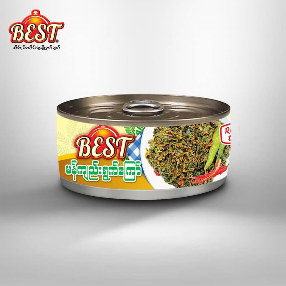 Best မန်ကျည်းရွက်ကြော်