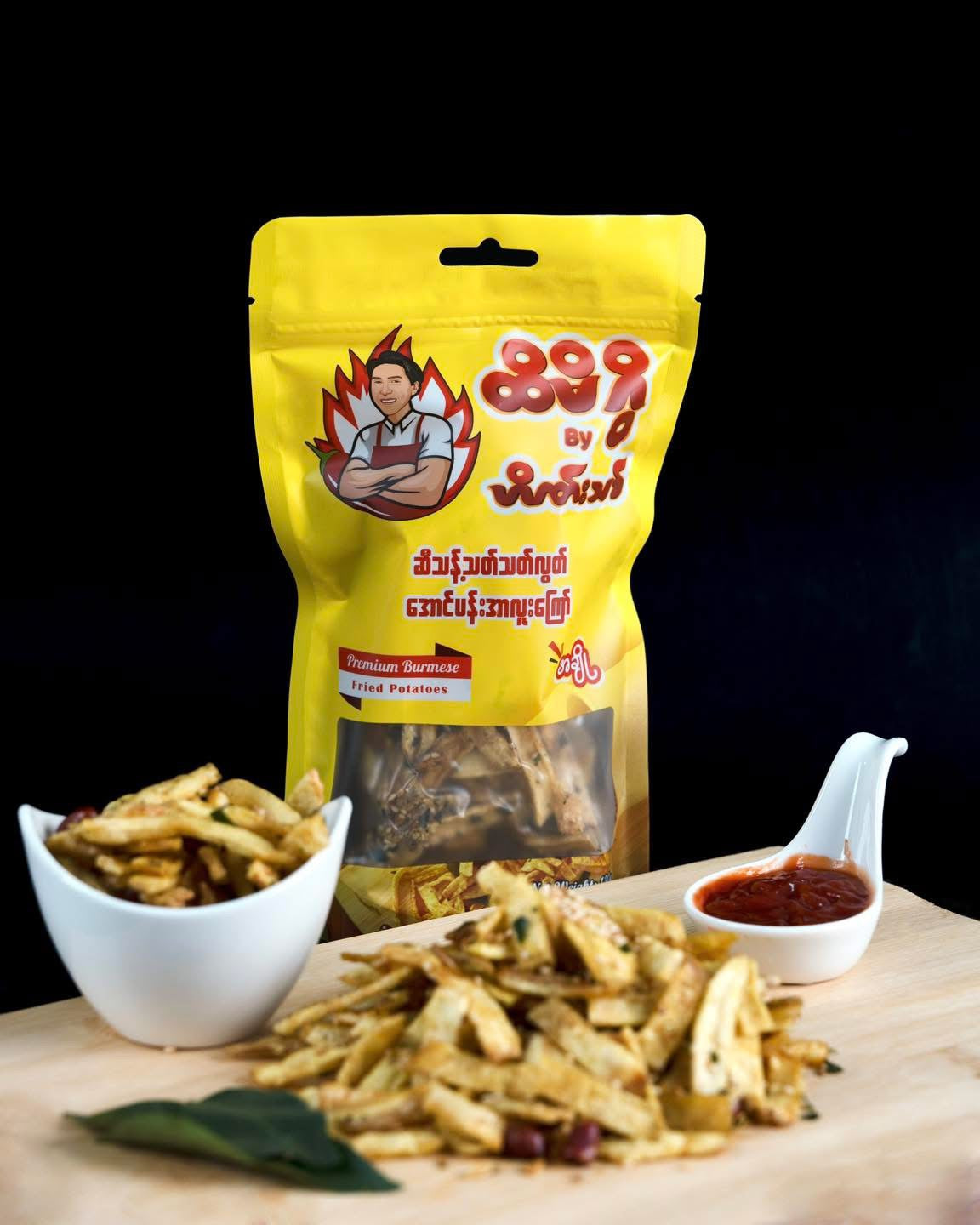 ထိမိဂွိ အာလူးကြော် (အချို)