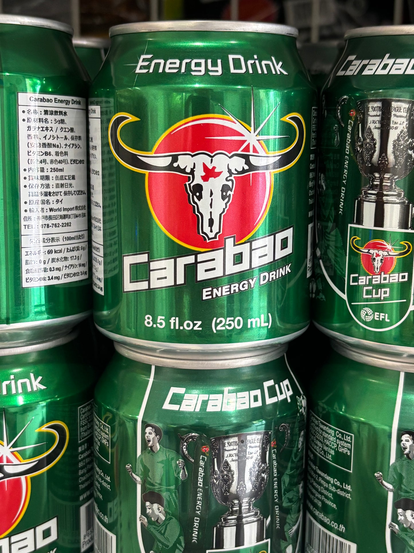 Carabao Energy Drink (250ml)