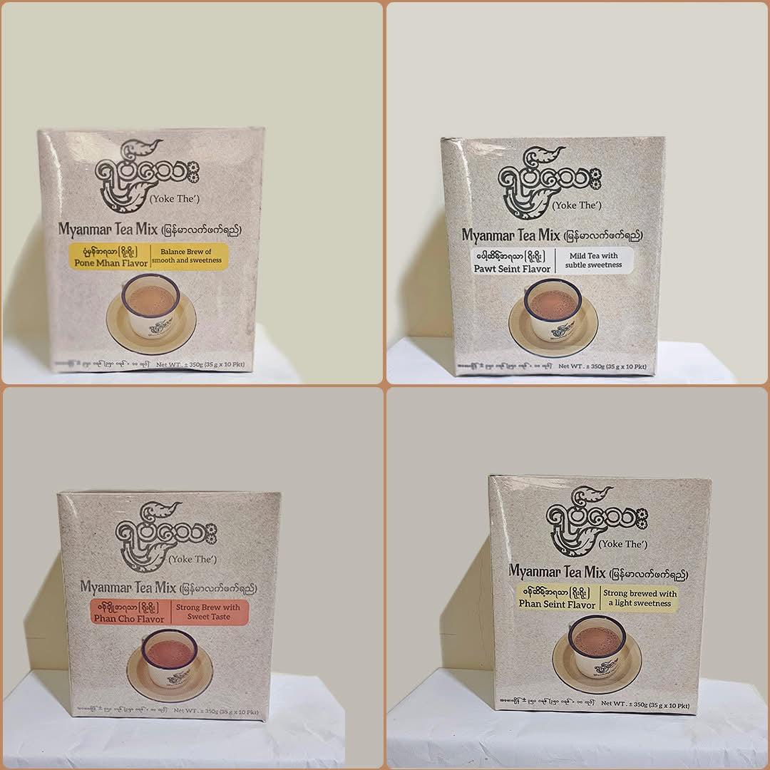 ရုပ်သေး လက်ဖက်ရည် (Myanmar Milk Tea)