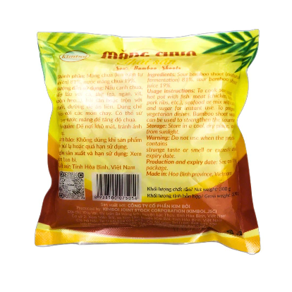 ဗ မျှစ်ချဉ် Sour Bamboo ベトナム竹の子の漬物 300g