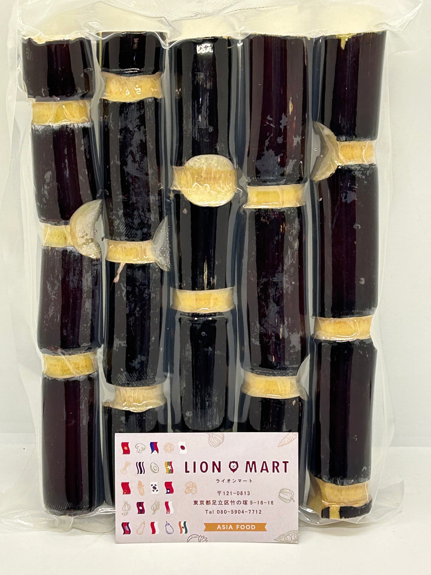 ကြံချောင်း Fresh Sugarcane (1kg)サトウキビ