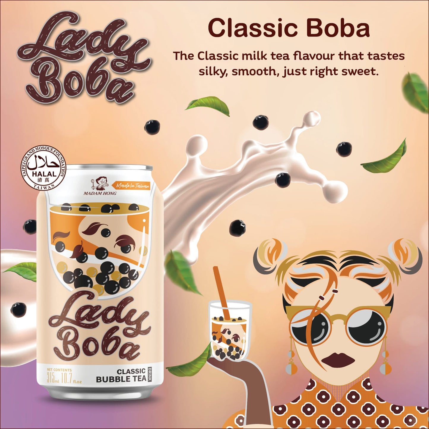 Lady Boba Classic Bubble Tea ပုလဲနို့လက်ဖက်ရည် 珍珠ミルクティー