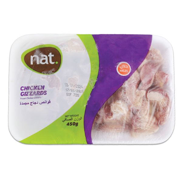 ကြက်အမြစ် Chicken Gizzards (450g)