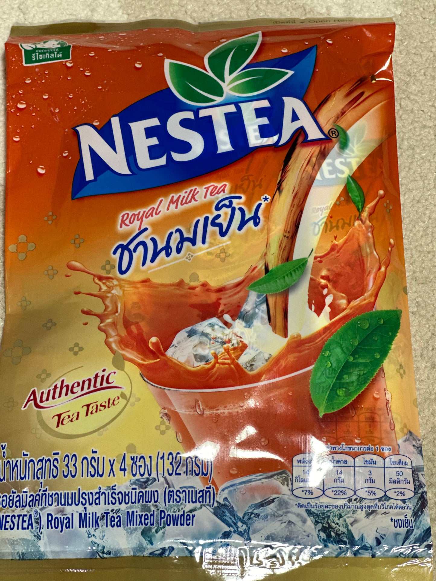 NESTEA Royal Milk Tea