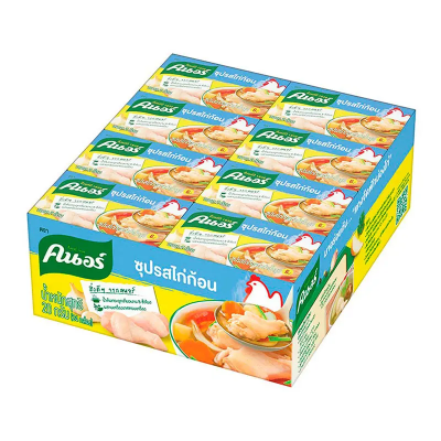 KNORR Chicken Cube 20g